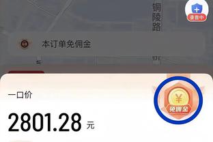 开云kaiyun官方截图1