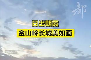 开云kaiyun官方截图3